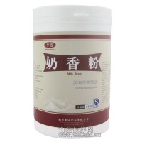 亨昌奶香粉全國隆重招商