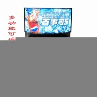 可樂現調果汁機