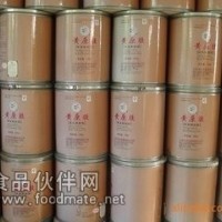 黃原膠.優質食品級黃原膠廠家直銷.增稠劑.懸浮劑.穩定劑