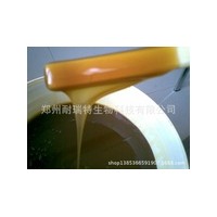 廠家直銷 大豆磷脂C型 濃縮磷脂 河南工業大學工藝技術