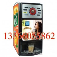 可樂現調飲料機