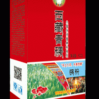 西藏小餐休閑系列產品--鍋粉