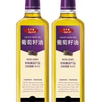 天中磨牌劑純葡萄籽油招商