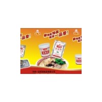 燴面料系列產(chǎn)品全國招商加盟