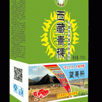 小餐休閑系列產品--望果粉