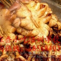 烤魚(yú)培訓(xùn) 諸葛烤魚(yú)培訓(xùn) 燒烤培訓(xùn)