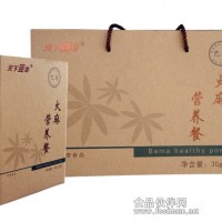 榮事達 養生食品火麻營養餐全國招商