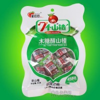 休閑食品代理 7個山楂（木糖醇山楂 鐵山楂）