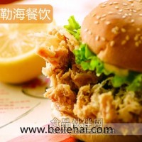 快餐漢堡加盟招商