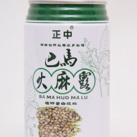 榮事達 巴馬火麻露全國免費招商