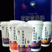 青稞營養粉系列產品火熱招商
