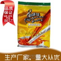 韻味佳速溶三合一 一公斤裝香醇奶茶 誠招區域代理