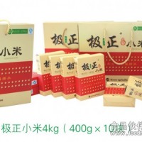黑龍江五谷雜糧農產品【極正品牌】招商加盟