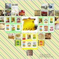 味源旗下奧蘭品牌雞精2016年全國(guó)代理商招募火熱進(jìn)行中