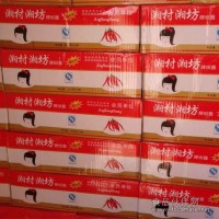 湘村湘坊920克辣椒醬、辣醬湖南特產(chǎn)批發(fā)商