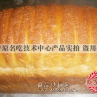 正宗黃金手撕面包全國培訓(xùn)中心歡迎您
