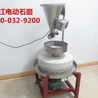 云浮市自動進料電動石磨豆漿機使用方法說明招商