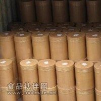 食品級維生素A價格 廠家