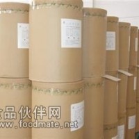 食品級甘草抗氧物價格 廠家 圖片