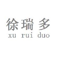 食品級乳酸廠家價格