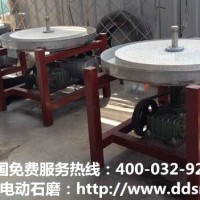 清遠(yuǎn)市自動(dòng)下料小型石磨腸粉機(jī)安全有保障招商