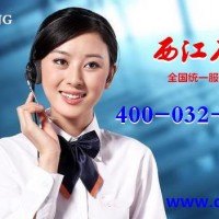 深圳寶安區石磨腸粉機自動下料外形美觀款式型號齊全招商