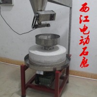 深圳寶安區自動下料電動石磨腸粉機辦事處招商