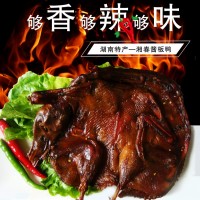 正宗湖南醬板鴨技術培訓鴨脖技術轉讓包學會