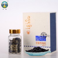 黑枸杞片產(chǎn)品生產(chǎn)商西藏甘露 全國(guó)招商 期待您的加入