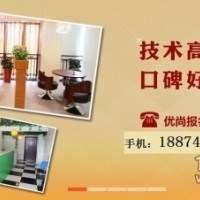 諸葛烤魚(yú)培訓(xùn) 特色烤魚(yú)培訓(xùn)
