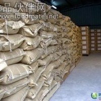 食品級乳酸亞鐵價格  乳酸亞鐵生產廠家