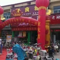 魏王面餐飲加盟 行業(yè)中的領(lǐng)頭羊