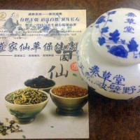 道家養生野菜粉低成本高收益招商