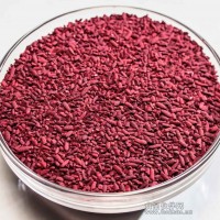 佳成生物專業生產紅曲米粉、糖化增香曲和釀酒輔料
