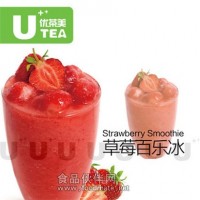 咖啡店加盟加盟代理