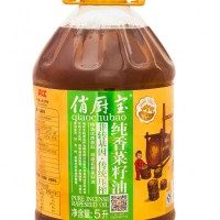 俏廚寶小榨菜籽油招商啦！