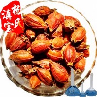 梔子藍 天然食用色素 廠家價格批發直銷