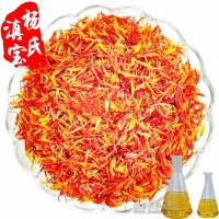 紅花黃 天然食用色素 廠家價格批發直銷