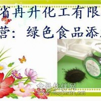 焦糖色素，烘制食品 各種飲料類