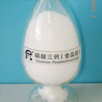 工廠直售食品級磷酸三鈣，沉淀磷酸鈣