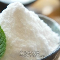 廠家直銷 水溶殼聚糖 含量99%