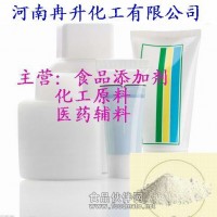 供應(yīng)高火力木瓜蛋白酶，產(chǎn)品報價