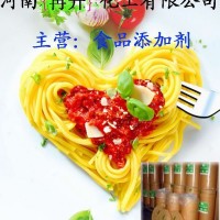 優質高粘度沙蒿子膠，2公斤起訂