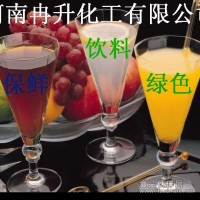 山梨醇的使用范圍，山梨醇價格