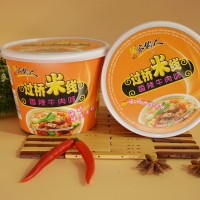 家鄉人過橋米線香辣牛肉味招全國經銷代理批發