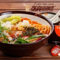 正宗張亮麻辣燙加盟簡介，張亮麻辣燙加盟