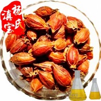 梔子黃 天然食用色素 廠家價格批發直銷