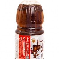 食用油代理商的品質之選俏廚寶