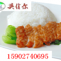 臺灣鹵肉飯培訓|臺灣鹵肉飯技術培訓班|臺灣鹵肉飯加盟