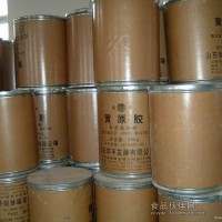 廠家 食品級黃原膠 黃原膠 含量99